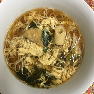 温まるぅ(´∀｀)にゅう麺